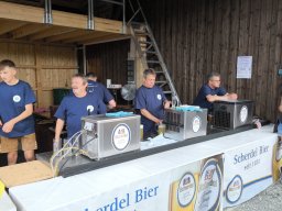 IMG_20240720_192452